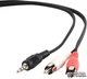 Кабель стерео аудио Cablexpert CCA-458/0.2 3.5 мм - 2xRCA 0.2 м Black - изображение 2