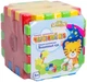 Игрушка развивающая Tigres Волшебный куб 12 элементов (39176) - изображение 2