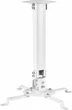 Кронштейн для проектора Brateck PRB-18S White - изображение 1