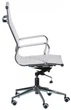 Кресло Special4You Solano artleather white (E0529) - изображение 4