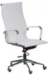 Кресло Special4You Solano artleather white (E0529) - изображение 7
