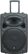 HL Audio USK12A BT/USB с аккумулятором - изображение 1
