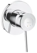 Смеситель для душа GROHE BauClassic 29048000 - изображение 1