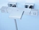 Змішувач для ванни GROHE Grohtherm Cube 34497000 - зображення 5