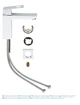 Смеситель для раковины GROHE Eurocube 23446000 - изображение 6