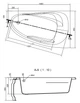 Ванна акриловая CERSANIT JOANNA NEW S301-169 160x95 правосторонняя + ножки PW01/S906-001/PW02/PW04/PW06/PW011 - изображение 3