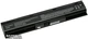 Аккумулятор PowerPlant HSTNN-IB2S для HP ProBook 4730s (14.4V/5200mAh/6Cells) (NB00000278) - изображение 1