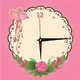Настінний годинник ART-LIFE COLLECTION 2TC-081-W-2525 - зображення 1