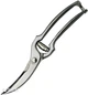 Кухонные ножницы Victorinox для птицы 250 мм (7.6345) - изображение 1