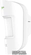 Беспроводной датчик движения Ajax MotionProtect White (000001149) - изображение 3