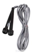 Скакалка LiveUp PVC Jump Rope 275x0.5 см Black-Grey (LS3115-g) - изображение 1