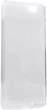 Чохол для смартфона Drobak Ultra PU для Huawei P8 Lite Clear (218425) - зображення 2