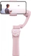 Стедикам Snoppa ATOM Pink (Z478) - зображення 1