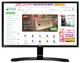 Монитор 23.8" LG 24MP58VQ-P - изображение 2