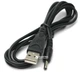 Кабель PowerPlant USB 2.0 AF – DC 3.5x1.35, 5V 1 м (KD00AS1261) - изображение 1