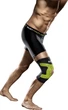 Наколенник с открытой чашкой Select Compression Knee Support 6252 S Черно-зелёный 1 шт (5703543133307) - изображение 1