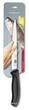Кухонный нож Victorinox SwissClassic филейный 200 мм в блистере Black (6.8713.20B) - изображение 2