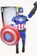 Фигурка "Капитан Америка" (Avenger. Мстители), высота 30 см V-Toy - изображение 2