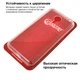 Чехол для смартфона Extradigital для Meizu MX5 Crystal View (PCE4271) - изображение 2