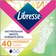 Ежедневные гигиенические прокладки Libresse Natural Care Pantyliners Normal 40 шт (7322540523263) - изображение 1