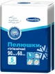 Пелюшки гігієнічні Білосніжка 60х90 см 5 шт (4820180242870) - изображение 1