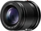 Panasonic Micro 4/3 Lens 42.5mm F1.7 ASPH. Power O.I.S (H-HS043E-K) - изображение 2