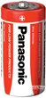 Батарейки Panasonic Red Zink вугільно-цинкові C (R14) блістер, 2 шт (R14REL/2BPR) - зображення 2