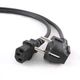 Кабель силовой Cablexpert PC-186-VDE-3M CEE7/7-C13 0,75 сечение - изображение 1