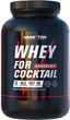 Протеїн Vansiton For Cocktails порошок 1.5 кг Chocolate (4820106591464) - зображення 1