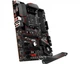 Материнська плата MSI MPG X570 Gaming Plus Socket AM4 - изображение 5