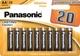 Батарейки Panasonic Alkaline Power щелочные AA блистер, 20 шт (LR6REB/20BW) - изображение 1