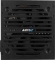 Блок питания AeroCool VX Plus 600 600W - Refubrished - изображение 3