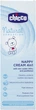 Детский защитный крем Chicco Natural Sensation  4 в 1 100 мл (07459.10) - изображение 2
