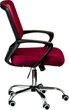 Кресло Special4You Marin Red (E0932) - изображение 5