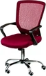 Кресло Special4You Marin Red (E0932) - изображение 2