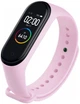 Фітнес-браслет Xiaomi Mi Band 4 MiJobs Pink (MJ-50408P) + Чорний ремінець у подарунок! - зображення 2