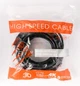 Кабель Ultra HDMI - HDMI v1.4 15 м (UC77-1500) - изображение 3