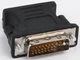 Переходник Ultra DVI-I - VGA (UC001) - изображение 3