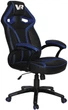 Кресло игровое Barsky Sport Drive Game Blue (SD-06) - изображение 3