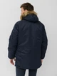 Парка Airboss Winter Parka 3XL Replica Blue (0675595753596_A) - изображение 2