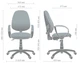 Кресло AMF Fit/АМФ-8 Сетка Синее (286035) - изображение 10