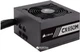 Блок питания Corsair CX650M 650W (CP-9020103-EU) - изображение 1