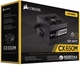 Блок питания Corsair CX650M 650W (CP-9020103-EU) - изображение 9