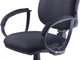 Кресло AMF Fit/АМФ-8 Сетка Черное (286034) - изображение 5