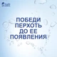 Шампунь против перхоти Head & Shoulders Основной Уход 2 в 1 900 мл (8001841012490) - изображение 4