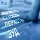 Шампунь против перхоти Head & Shoulders Основной Уход 2 в 1 900 мл (8001841012490) - изображение 8