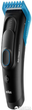 Машинка для стрижки волос BRAUN HairClip HC5010 - изображение 2