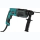 Профессиональный перфоратор Makita HR 2470: SDS-Plus, 780 Вт, 2.4 Дж, 4500уд./мин, кейс - изображение 3