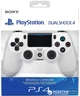 Беспроводной геймпад PlayStation Dualshock 4 v2 Glacier White для PS4 - изображение 5