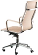 Кресло Special4You Solano Artleather Beige (E1533) - изображение 5